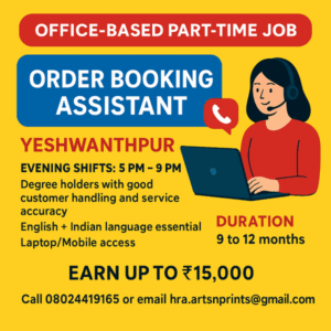 Part time jobs near Yeshwanthpur for freshers