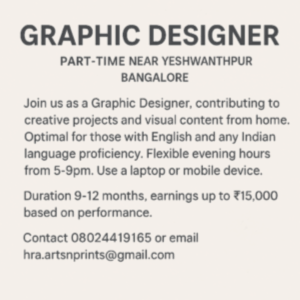 Start your career as Graphic designing at Newtech India